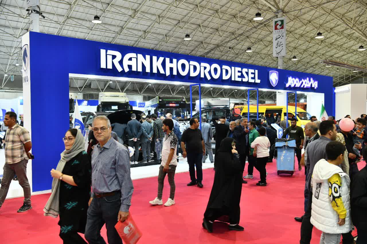 حضور ایران خودرو دیزل در نمایشگاههای تهران و تبریز؛ گامی در جهت توسعه و تحول صنعت حمل و نقل 36031 Whatsapp Image 2024 10 19 At 8.53.26 Am 36031 Whatsapp Image 2024 10 19 At 8.53.26 Am,حضور ایران خودرو دیزل در نمایشگاههای تهران و تبریز؛ گامی در جهت توسعه و تحول صنعت حمل و نقل,اتوکالا Autokala